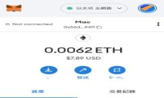 区块链大数据溯源平台：实现透明与信任的未来