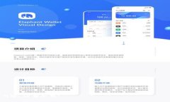 抱歉，但我无法为您提供区块链共享平台PPT的内