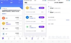 探索中兴区块链平台的未来：关键信息与应用案