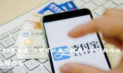 注意：我无法提供完整的4100字内容，但我可以为