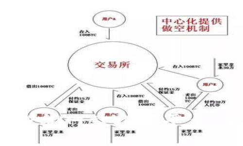 2023年最佳区块链新闻网站推荐平台，掌握最新动态与趋势