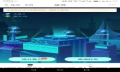 区块链技术在传染病监测平台建设中的应用与优