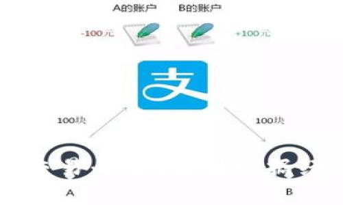 区块链数据交易平台：重塑数据经济的新生态