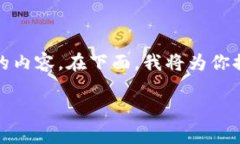 请注意: 由于限制，我无法一次性生成超过4100个