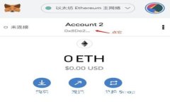 如何有效举报区块链交易平台诈骗并保护自身权