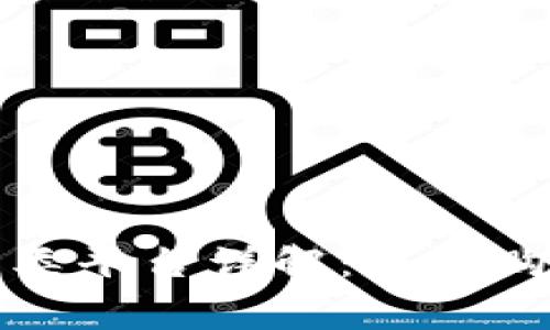区块链消费类平台详解：未来购物的新选择