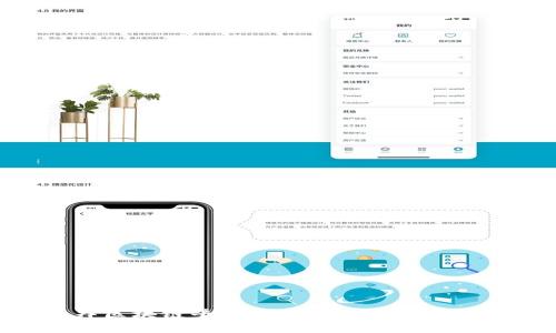 探索迪拜区块链平台：未来科技与金融的交汇点