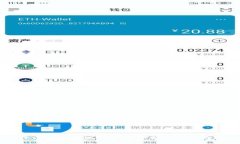 汇丰区块链外汇平台：未来金融的全新风口