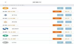 如何安全使用imToken钱包管理TRX资产