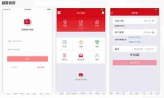 区块链去平台中心化技术公司：颠覆传统商业模