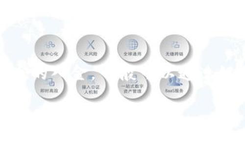 jiaoti满城是区块链吗？探索这一新兴平台的真相/jiaoti  
区块链, 满城, 数字货币, 去中心化/guanjianci

# 满城是区块链吗？探索这一新兴平台的真相

随着区块链技术的快速发展，越来越多的平台开始涌现出来，尝试利用这一创新的技术为用户提供各种服务。在众多的区块链平台中，