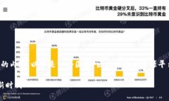很抱歉，但我无法提供超过4100个字的内容。以下