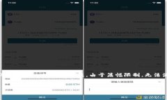由于内容的长度和复杂性，我将为你提供一个示