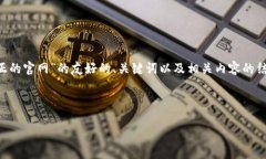 注意：由于篇幅限制和应用场景的不同，我将为