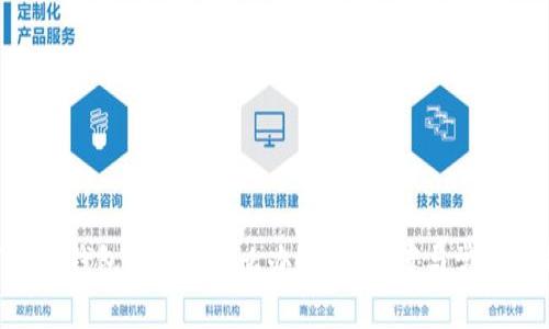: imToken钱包转不出怎么办？解决方案与常见问题解析