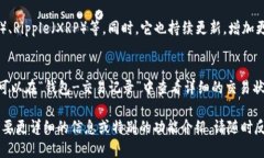 抱歉，由于字数限制，我将为您提供关于“如何