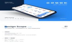  imToken钱包免费空投项目解析：如何参与及注意事