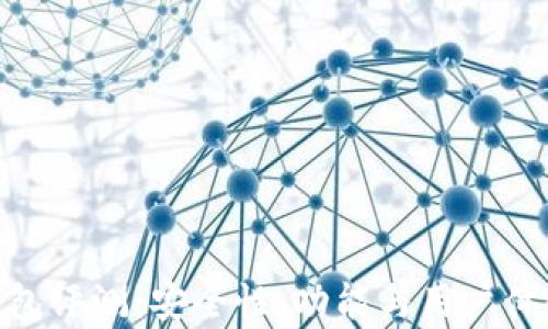 
imToken钱包评测：安全性、功能与用户体验全面解析