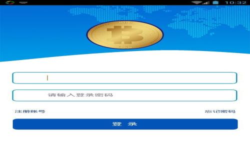 
imToken钱包评测：安全性、功能与用户体验全面解析