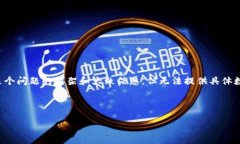 由于涉及到区块链领域的变化与发展，以下是对