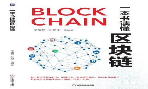 如何解决imToken钱包无法下载的问题？