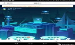 全面解析Rubix区块链平台：特点、应用与未来发展