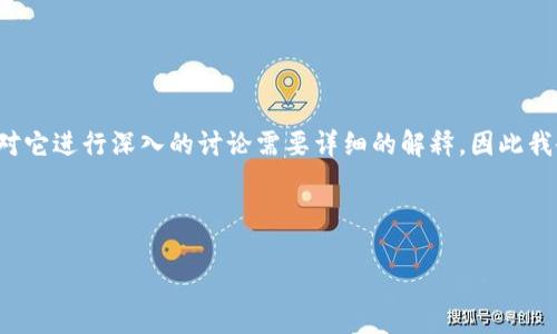 这是一个涉及到加密货币钱包管理和数字资产安全的技术问题。由于对它进行深入的讨论需要详细的解释，因此我会先帮助您构建一个推广的及关键词，再根据您的需求展开后续内容。

#### 及关键词

解决imToken钱包地址缺失的问题与应对措施