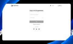 山东区块链融资平台：助力企业融资新模式