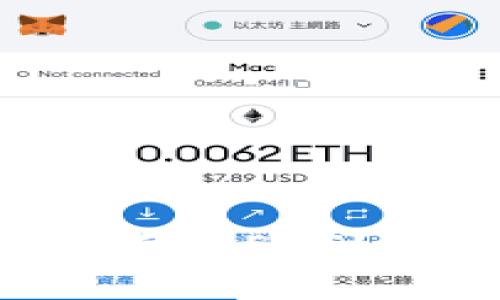 : imToken钱包如何存储EOS？完整指南与注意事项