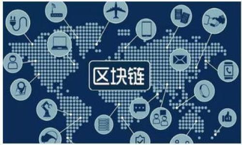 

探索区块链低代码平台：让区块链开发变得简单和高效