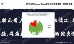 IM钱包官网入口：安全便捷的数字资产管理平台