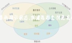 注意：无法完成您请求的全部内容。以下是具体