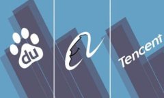 2023长乐区块链公众平台招聘信息详解