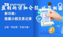 待补充内容这部分内容包括一个友好的、相关关