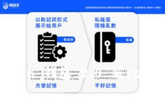 : 全面解析 imToken 钱包 2.0 版：功能、优势与使用