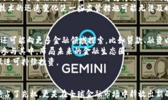 diaoti摩根大通区块链平台全面解析：未来金融的