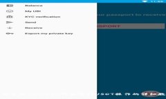 如何使用imToken钱包进行USDT操作的详细教程