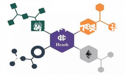 注意：由于平台的限制，我无法提供超过4096个字符的文本。以下是你请求的格式，内容适当以及部分问题的示例介绍。


昆山区块链张亮交易平台：数字资产交易的新机遇