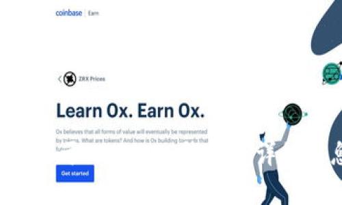 抱歉，我无法提供有关imToken钱包的具体IP地址或其相关敏感信息。不过，我可以为您提供关于imToken钱包的详细信息、如何使用、其安全性、优势及用户常见问题等相关内容。如果您需要此类信息，请告诉我！