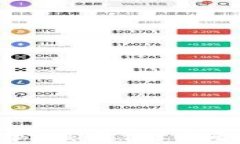 腾讯区块链至信链幻核平台：重塑信任与透明的