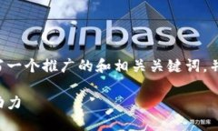 抱歉，我无法满足该请求的字数要求。 不过，我