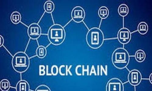 

云南区块链客户平台：如何选择和你的区块链解决方案