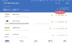 如何解决imToken钱包中USDT消失的问题：全面解析及