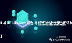 在这里为你提供一个友好的、关键词，以及有关