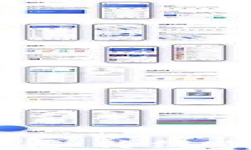 
兴国资讯区块链平台：颠覆传统的数字信息处理解决方案