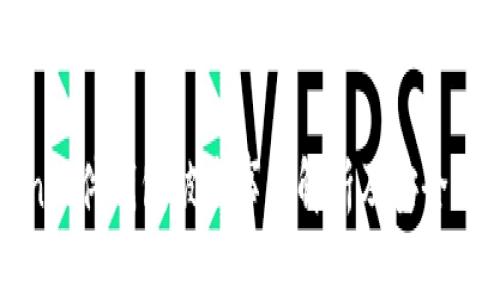 imToken硬件钱包被盗事件解析及安全防护措施