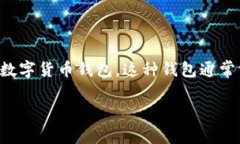 IM（Instant Messaging）通常指的是即时消息应用，而