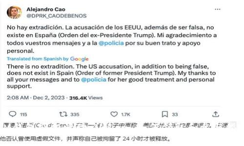 IM钱包空投活动详解 - 如何领取和参与指南