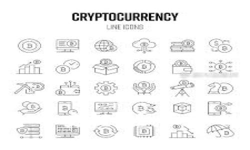 :IM钱包支持币安链：全面解析与使用指南