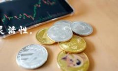 在讨论IM钱包（Instant Messenger Wallet）互转是否收取